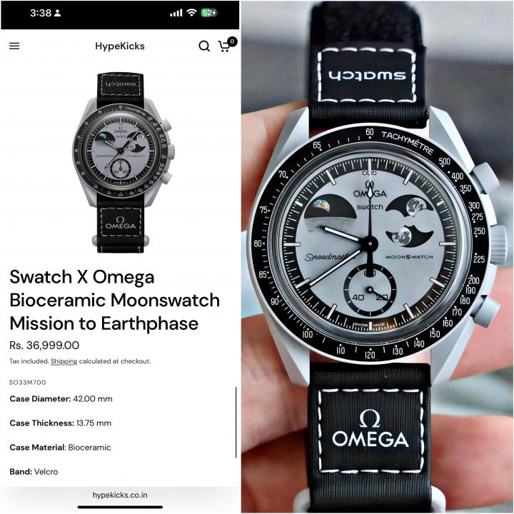 Omegga Moon Watch Limited editions